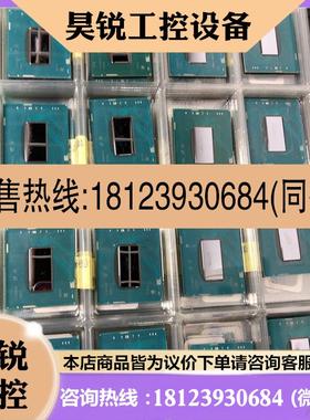 议价:SRMEC  i9-13900HX器