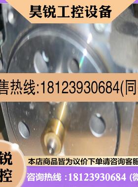 议价:750W伺服电机摔到了HFKN73JS100实