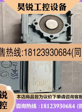 议价:进口赛威SEW减速机,型号:WA10 DT56M4