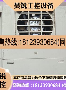 议价:AFSEN安佛森 变频器一台 A3400A0D75K3045