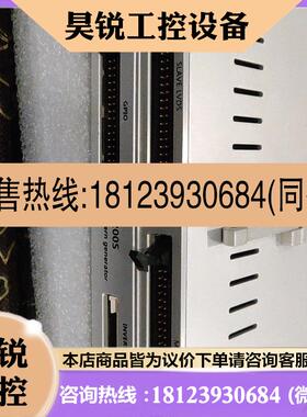 议价:TAKE驱动信号装置TFT-B32-A TAKE-TFT-B6 TAKE-SHARP-E200S