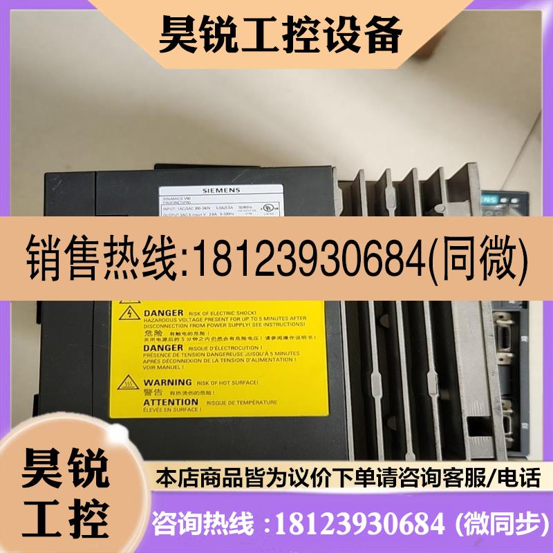 议价:品西门子6SL3210-5BF10-4UF1  伺服电机模块.