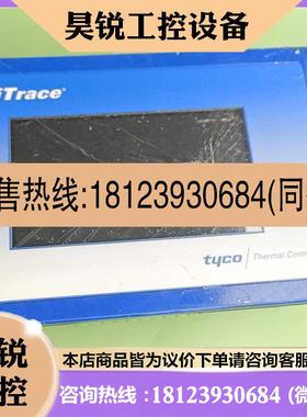 议价:digitrace    ngc-uit-ord,外屏被压破