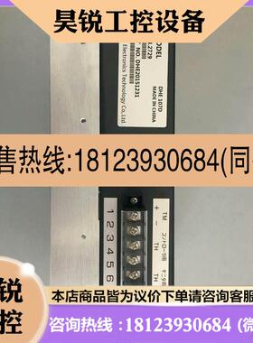 议价:岛津TOC4100/4200冷凝器冷凝器