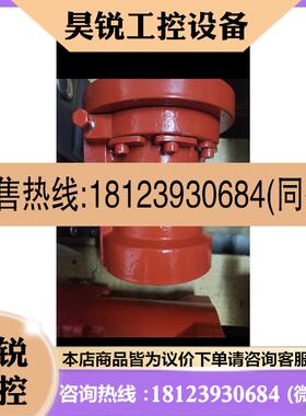 议价:BRC500 B1 160N1099 270bar DAMCOS拍前先