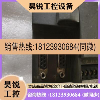 议价:西门子PLC  6ES7 216-2BD21-0XB0
