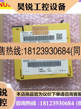 议价:A03B-0819-C172原装