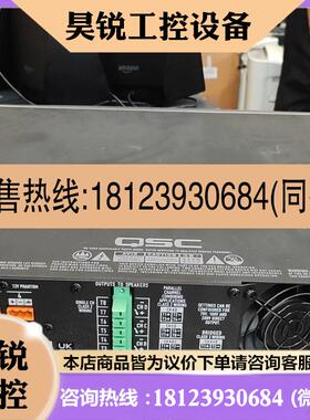 议价:QSC QSC CX-Q4K8,C-Q2K4 网络数字功放