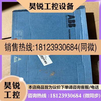议价:ABB CS A464 AE HIEE400106R0001