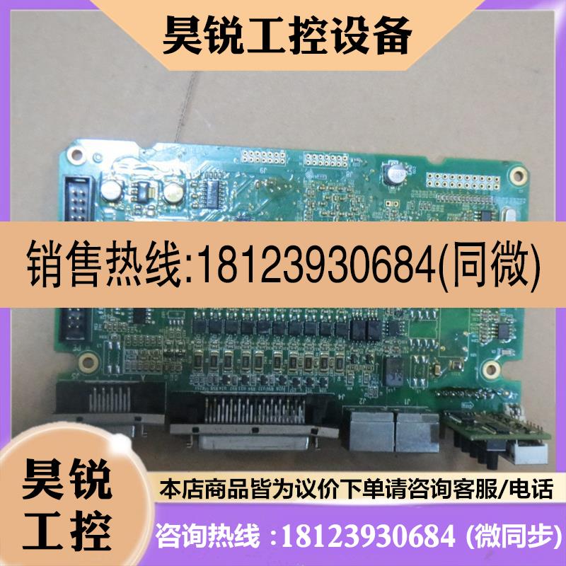 议价:汇川伺服IS500AS032I-FYTD主板有
