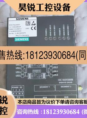 议价:西门子 9AB4110-2AA10 MVB-REPEATER