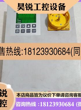 议价:REGLOPLAS RT65 RY60 90smart 莱格禄普拉司 实图 保险出烧