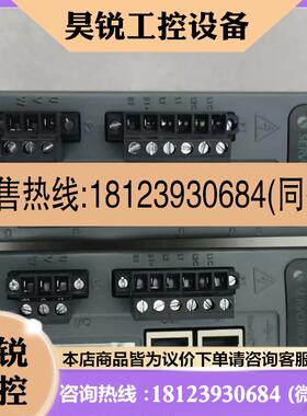 议价:高创原装正品直线电机专用驱动器LDHD2-0062AEC,项目失败