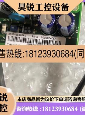 议价:ABB 变频器 NAMC-11主板控制板,3BSE015488R1,