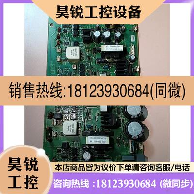 议价:施耐德软启动Altistart48 驱动板162508701