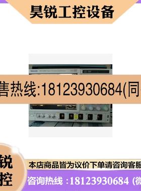 议价:泰克Tektronix DPO70804C DPO70804