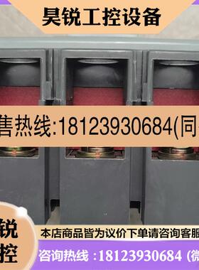 议价:HYUNDAI现代接触器350A HiBH 403拍前先
