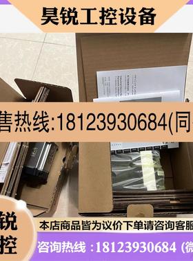 议价:伺服电机400w套装MBDLN25SEMHMF042商品