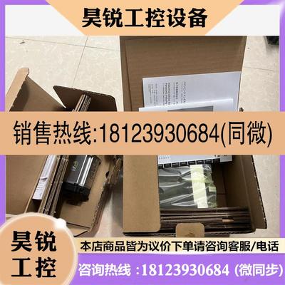 议价:伺服电机400w套装MBDLN25SEMHMF042商品