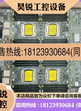 议价: M820主板 34py5 jpy6h 主板适用