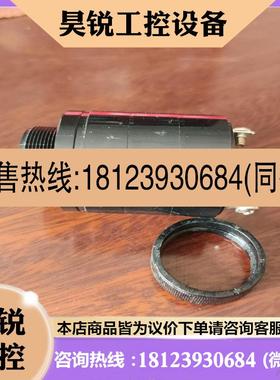 议价:美国 SONALERT MALLORY 报警器 蜂鸣器 SC