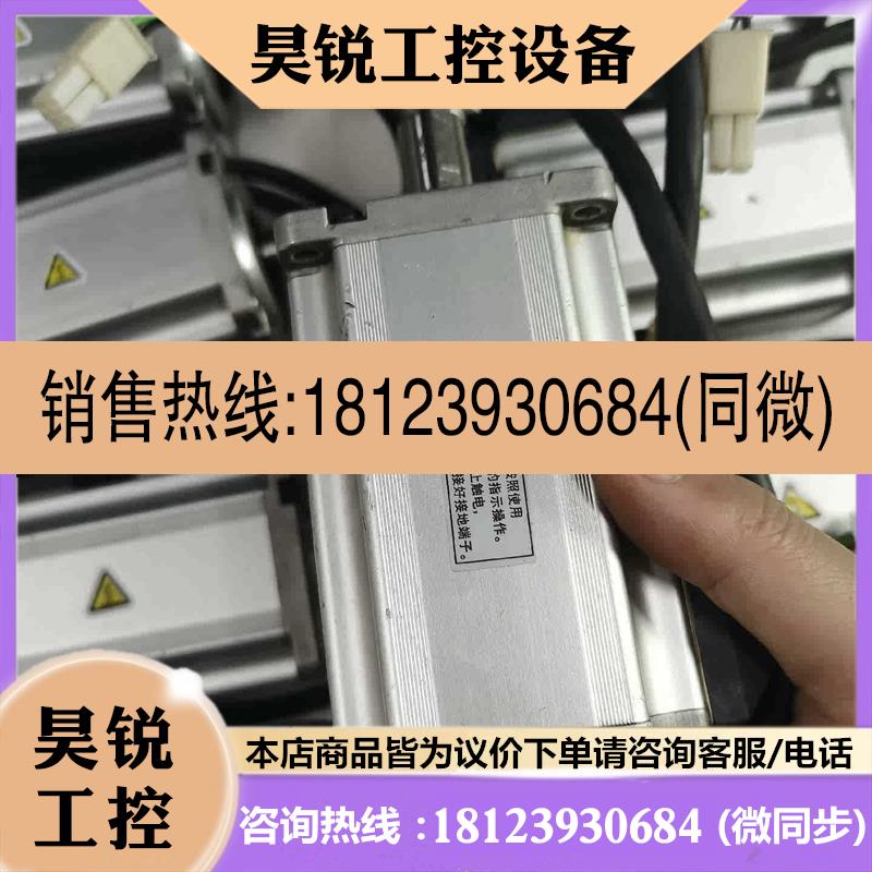 议价:A5电机MHMJ042G1U,MHMJ042G1V,