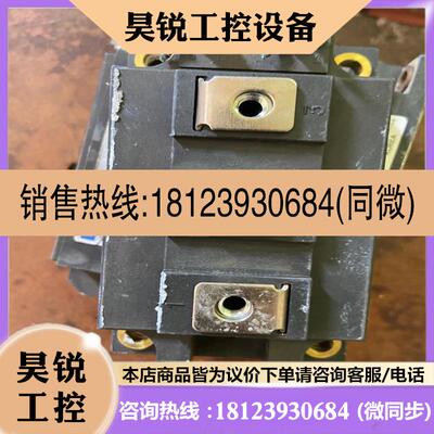 议价:DM2G100SH12AL IGBT100A1200V一