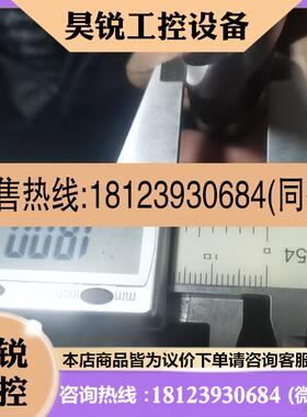 议价:进口直径18加长钨钢阶梯钻头TiALN