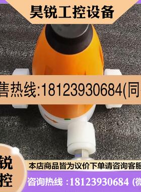 议价:品+GF+调压阀 PVDF D25DN20 D20DN15