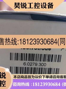 议价:6.0280.300智能水相酸碱pH电极60280300瑞士万通