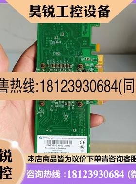 议价:Cavium Nitrox3 PX NHB PCI-e加速卡