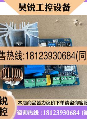 议价:单相通风机调速器SL220M-ST