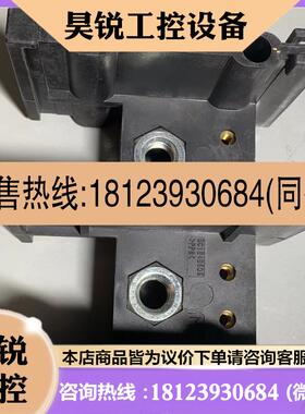 议价:BC164B505三菱变频器F740A740160K185K220K250K主路端