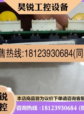 议价: 三菱模块 5B2F MIG100Q6CSAOX 原装实物图