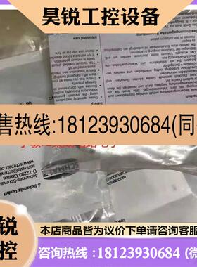 议价:德国施迈茨真空发生器 SBP-15-G02-SDA 10.02.01.00602