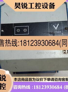 议价: VECTRON 邦飞利变频器 4KW D-47807 KREFELD MC400010 实