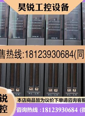 议价:原装 东芝 TOSHIBA DI335H PLC模