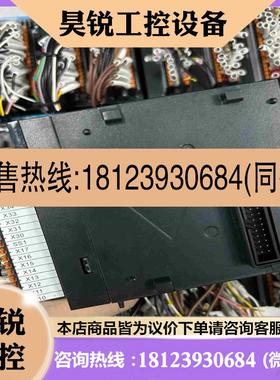 议价:汇川GL10-3200ENDGL10-3200END-XD拍前