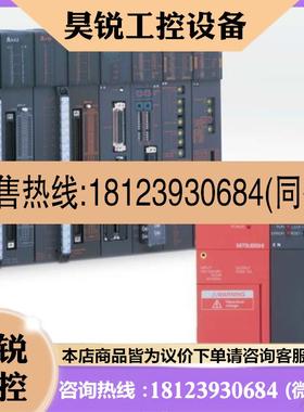 议价:三领plc, A2ACPUP21-S3, A2ACPUP21-S1, A2ASCPU-S60, A2NC