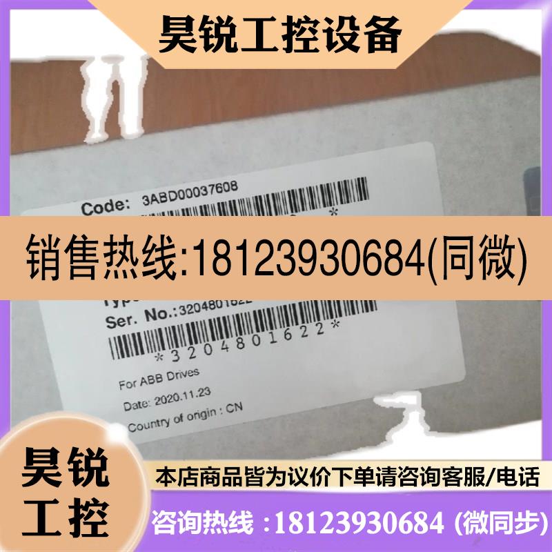 议价:ABB变频器接口板ACS8q80-01-430A-3 ZINT-5产品!
