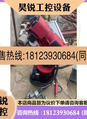 议价:BORUNTE伯朗特六轴机器人,只有本体,两台,