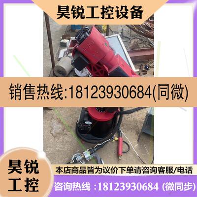 议价:BORUNTE伯朗特六轴机器人,只有本体,两台,
