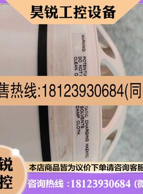 议价:FDK512探头