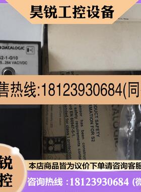 议价:S300-PR-1-G00-EX光电传感器-3850/支,德