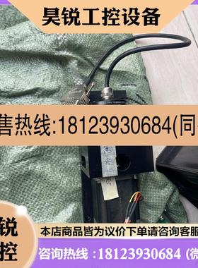 议价:HPindigo编码器CODEDY8609999965