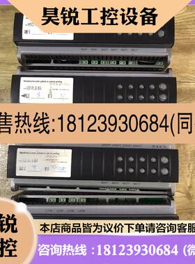 议价:IISFREE爱瑟菲模块ASF.RL.6.16A (1台)爱