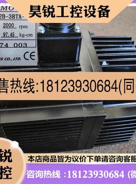 议价:东刹车TSB13202B-3BTA-1/JSMA-MB20ABKB00/TSB13102A-3BTA