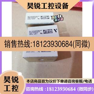 K619C3102现货功率模块 泰科K619C4102 议价