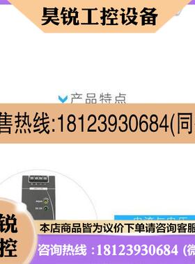 议价:台达DRL-24V120W/240W/480W1AA/1AS导轨式48V120W1AA/1AS开