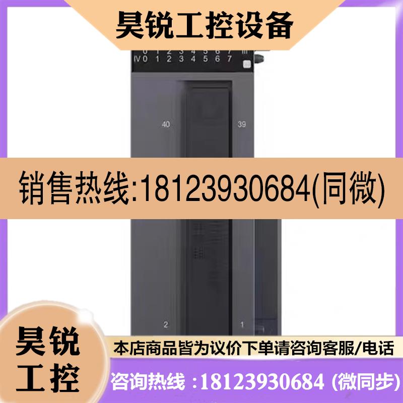 议价:汇川PLC扩展模块GL10 -1600/0016/3200/0032/4DA/4AD
